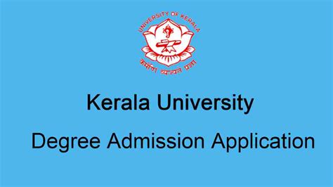 amster admissions services kerala.